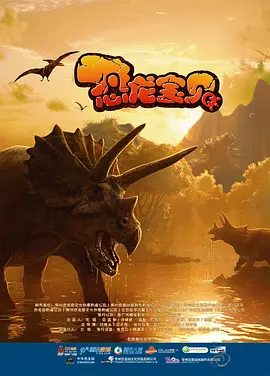msi是什么牌子的电脑